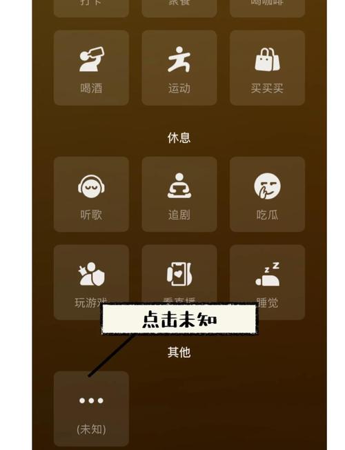 微信8.0版本好用吗(用户实测分享省心技巧)。