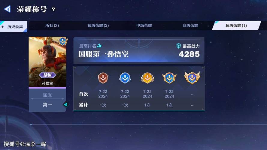 玩绝地求生国服需要国际服吗？账号问题一次性讲清楚
