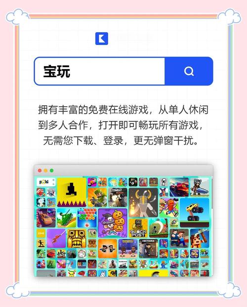哪个成人游戏网站口碑最好？2023年热门榜推荐