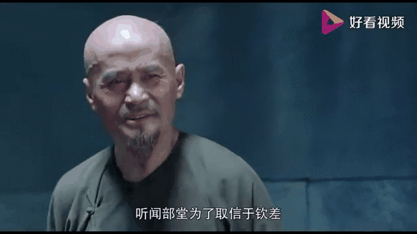 一代名相陈廷敬成就有哪些？(盘点治国方略)