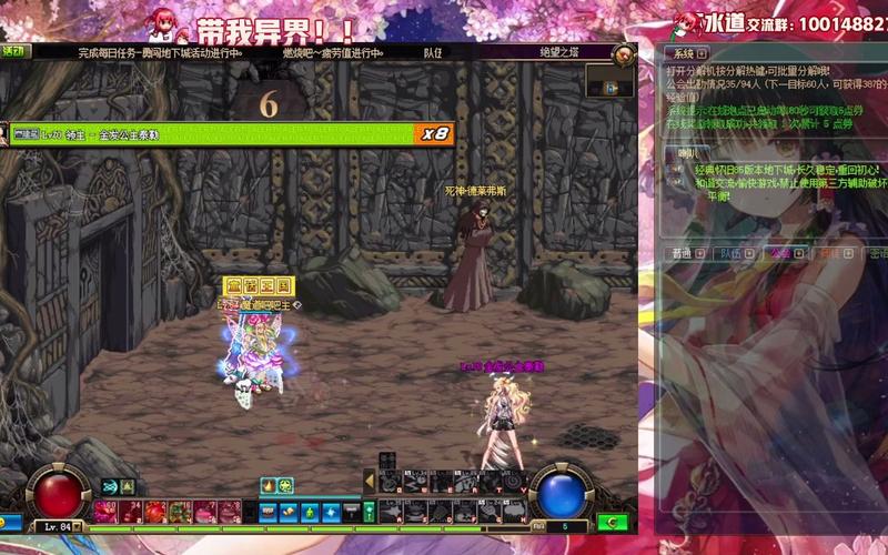 绝望之塔第六层怎么通关？(5个简单步骤助你轻松过关)