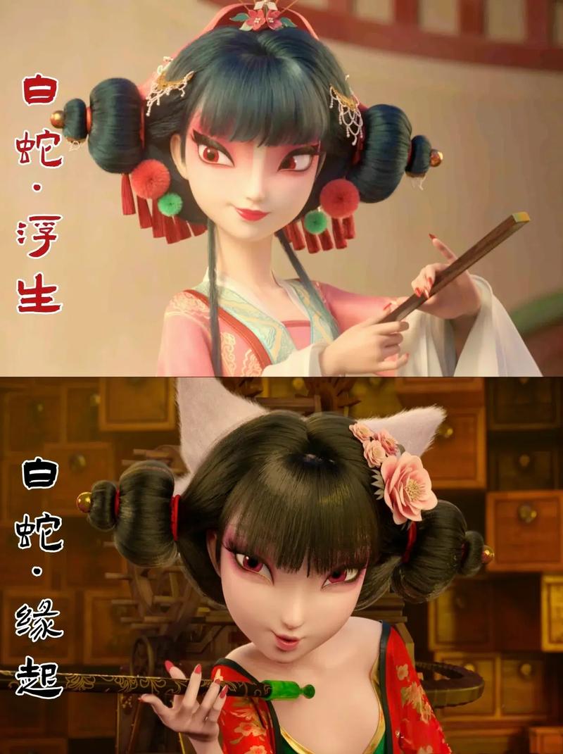白蛇传蚂蚁庄园选哪版好？(优化体验实用对比建议)