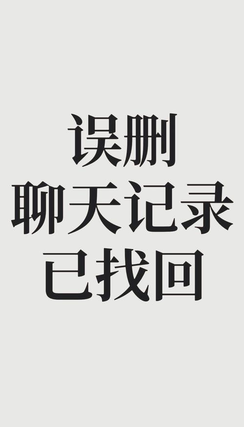 删除记录的方法会出错吗？5个注意点避免常见错误！