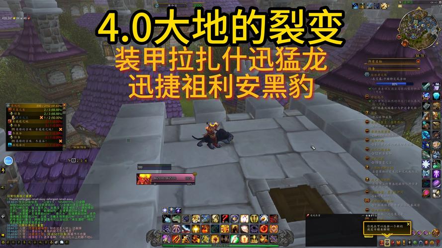 迅捷祖利安黑豹值不值得刷？对比分析帮您选！