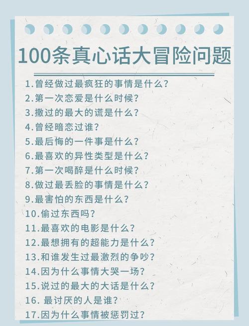 囧的呼唤106常见问题解答(解决疑惑速成攻略)