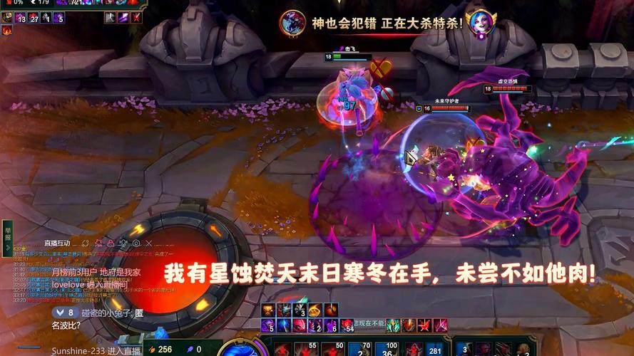 团战大虫子怎么打？站位与技能释放5个实用攻略！