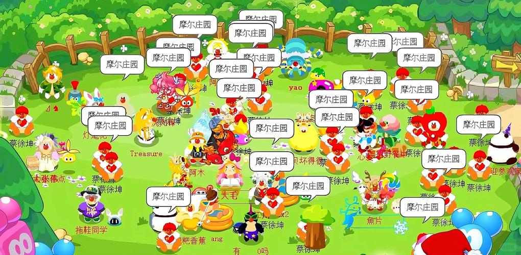 摩尔庄园大作战怎么组队？和朋友协作畅玩全攻略