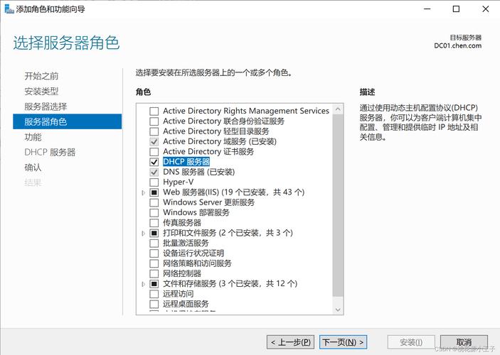 战国风云服务器安全设置？必备防护秘籍避坑指南！