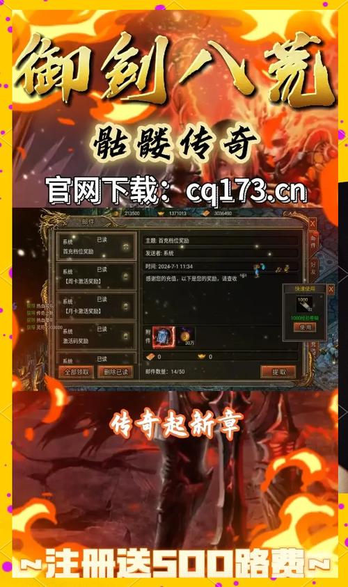 龙迹之城攻略大全如何快速升级?(3个高效方法助你秒变大佬)