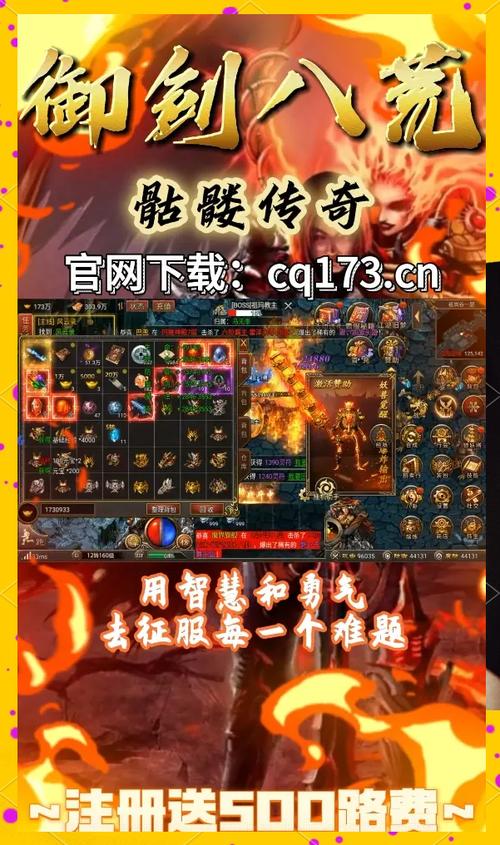 龙迹之城攻略大全如何快速升级?(3个高效方法助你秒变大佬)