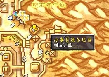 魔兽世界工程攻略哪个版本最好？专家推荐必备精选指南！