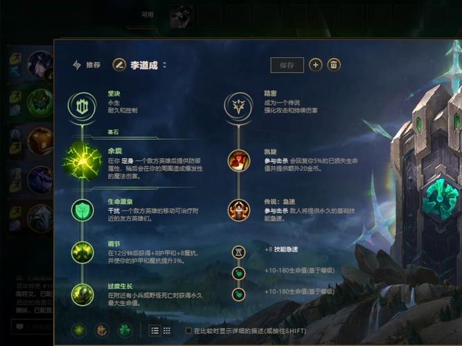 英雄联盟生化魔人连招怎么放？一招制敌技巧实战教学！