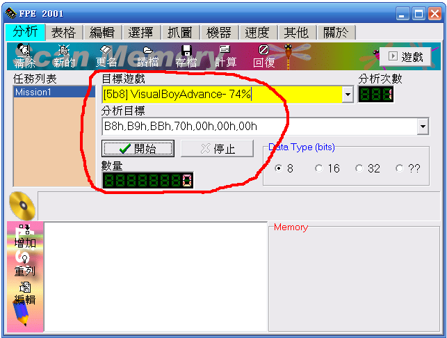 fpe 2001安装要注意啥？(专家分享关键要点教程)