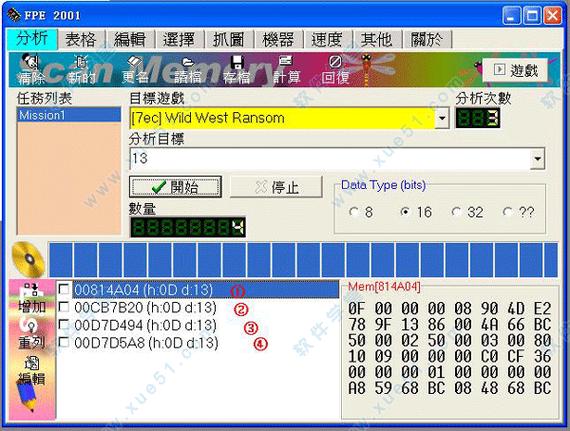 fpe 2001安装要注意啥？(专家分享关键要点教程)