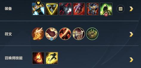 迷失之牙纳尔出装如何搭？实战操作提升战力小贴士！