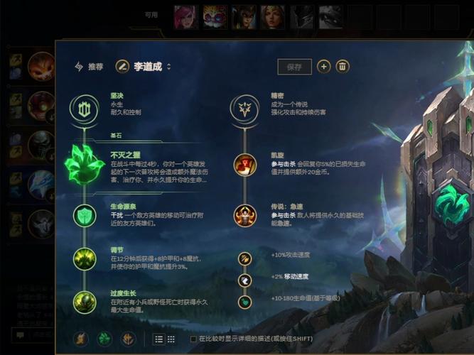 迷失之牙纳尔出装如何搭?实战操作提升战力小贴士!