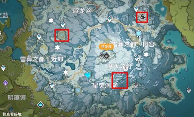 原神解冻所有碎片快速过法？(高效方法新手也能学会)