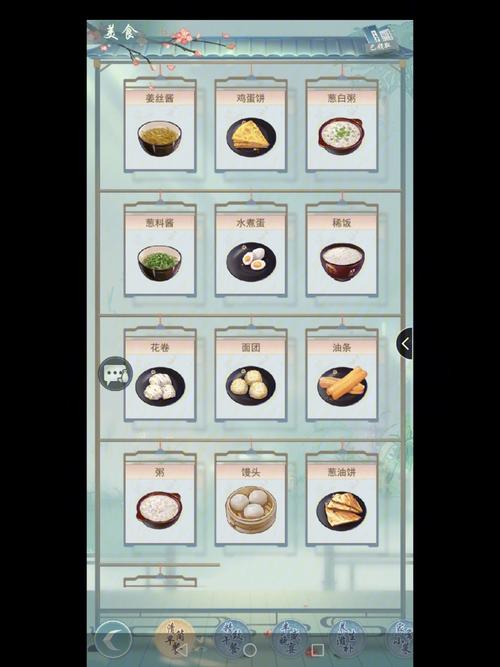 江湖悠悠安续骨膏多少钱一盒？价格详情与性价比解析