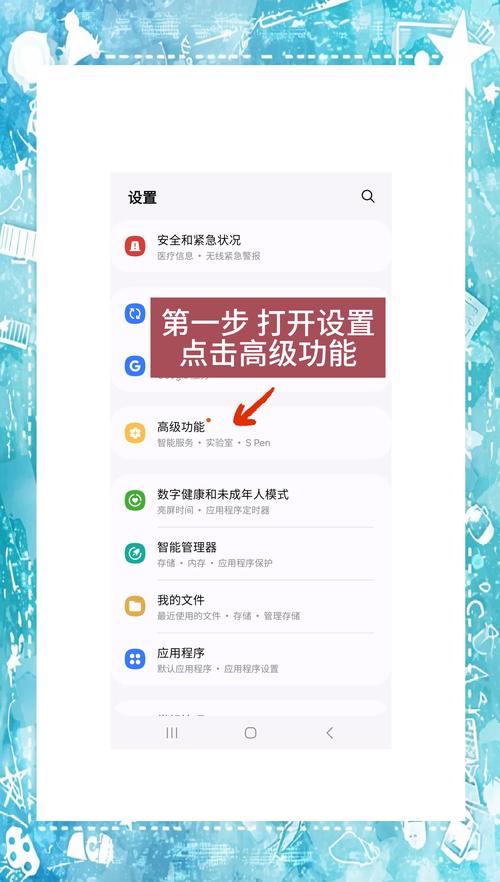 智能施法怎么设置效果最佳？行家推荐快速技巧！