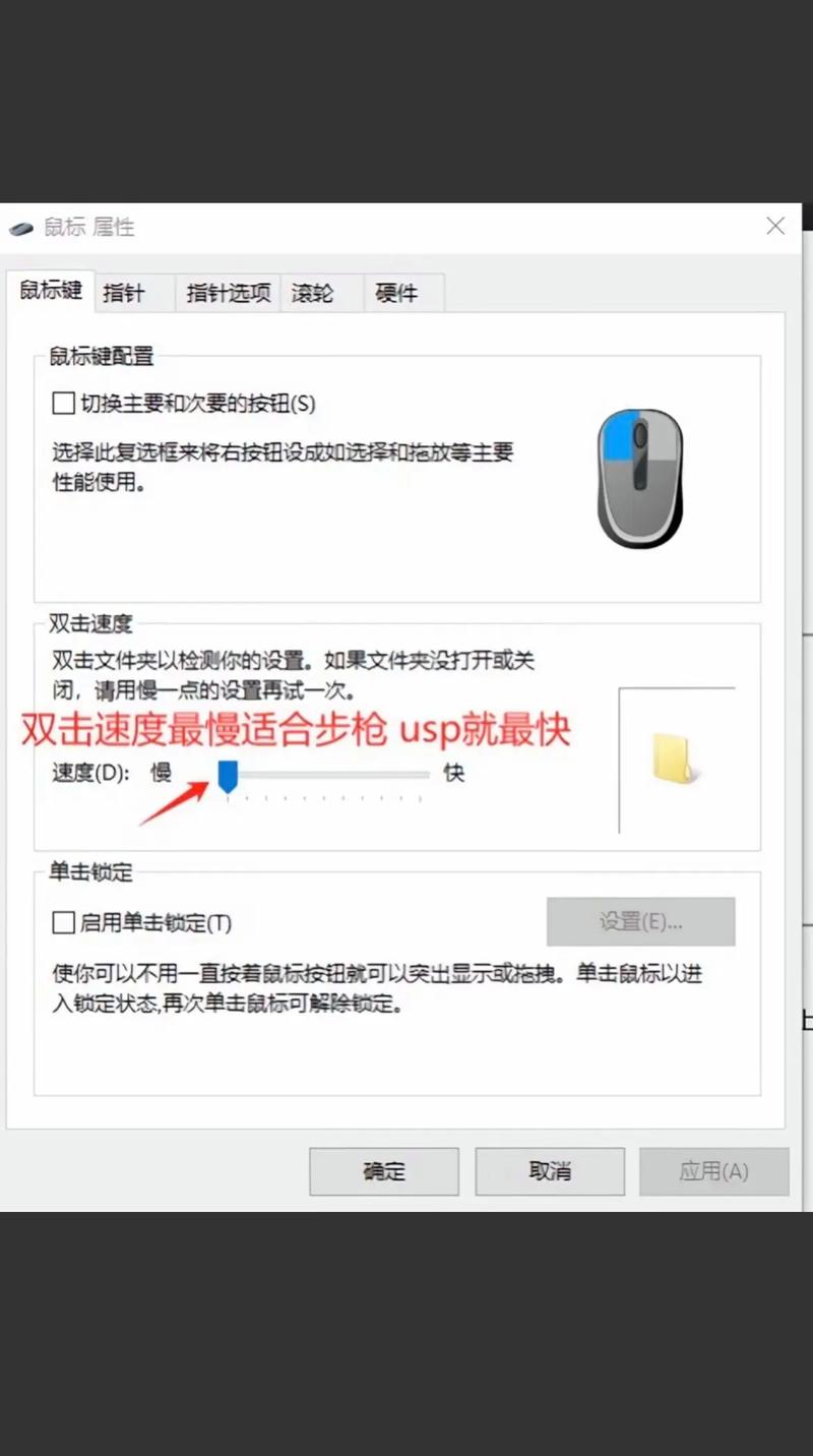 cf分辨率怎么调不模糊？(实用技巧解决分辨率问题)