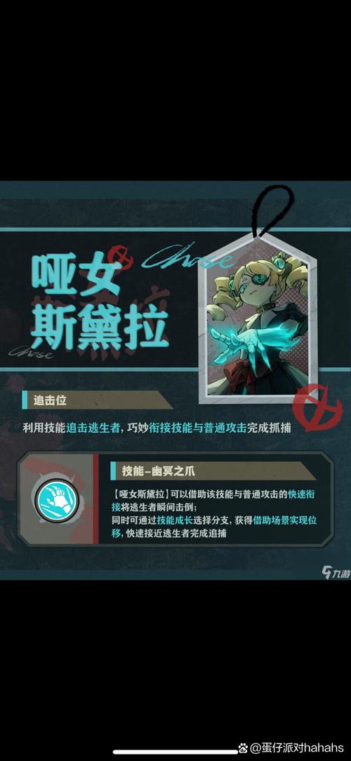 阿亚拉拉技能介绍！技能效果全面解析！
