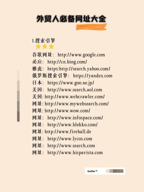 求个网站你们懂效果如何？用户真实反馈揭秘！