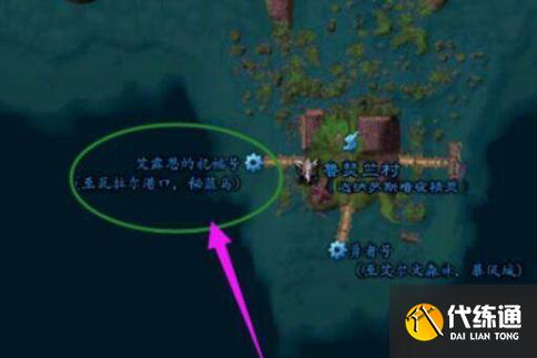 部落怎么去埃索达最快路径？省时省力技巧大揭秘