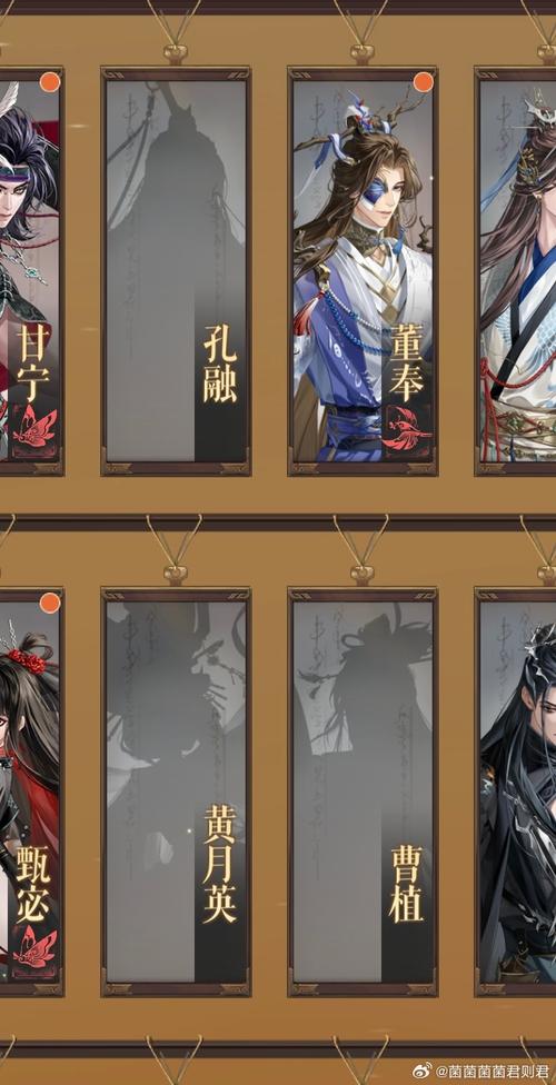胡莱三国王权之争怎么玩？5个技巧帮你快速称霸全国