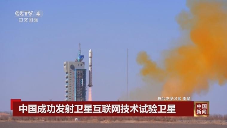首互联网卫星发射实施步骤？轻松掌握新手必备宝典