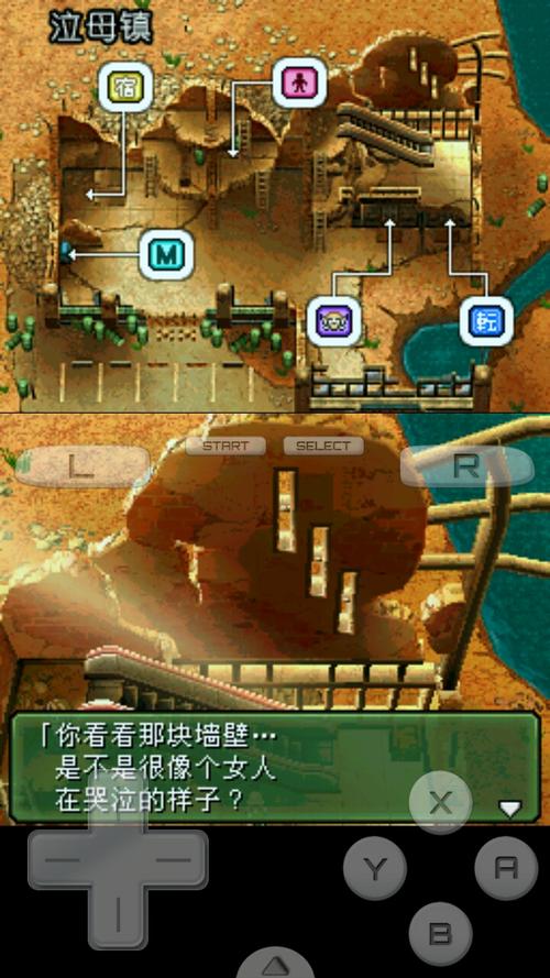 重装机兵3金手指无效怎么办？常见问题解决方法！