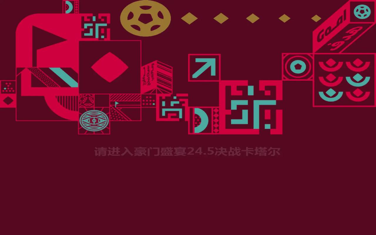 pes6豪门盛宴优化方法有哪些？提升流畅度必备攻略！