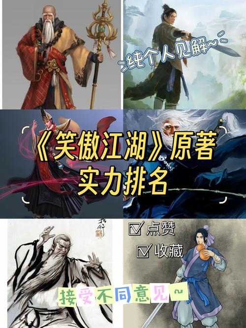 笑傲江湖门派选择选错补救？(实用补救措施分享！)