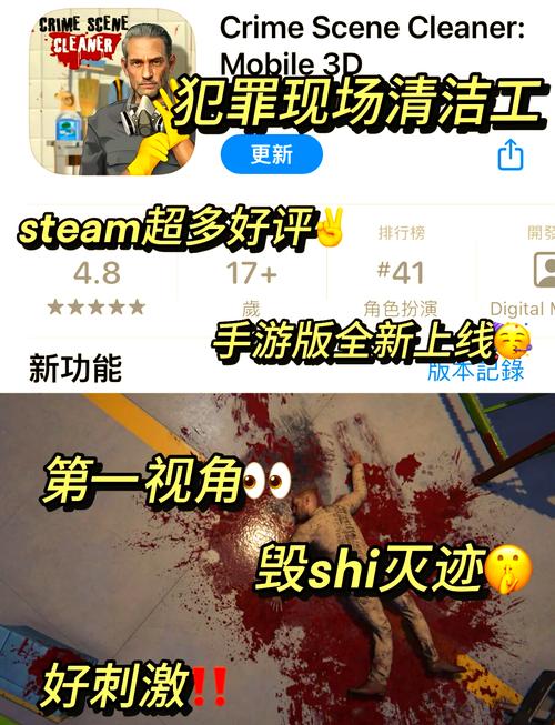 地牢清洁工好玩吗？核心玩法解析快速上手攻略