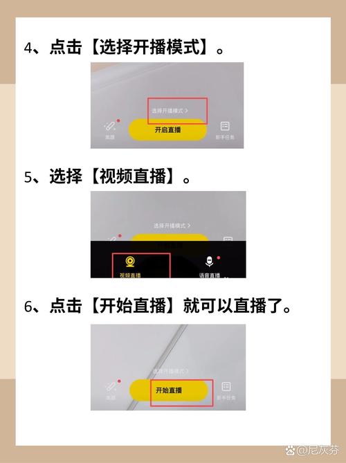 yy怎么创建频道？老司机分享避免坑点经验！