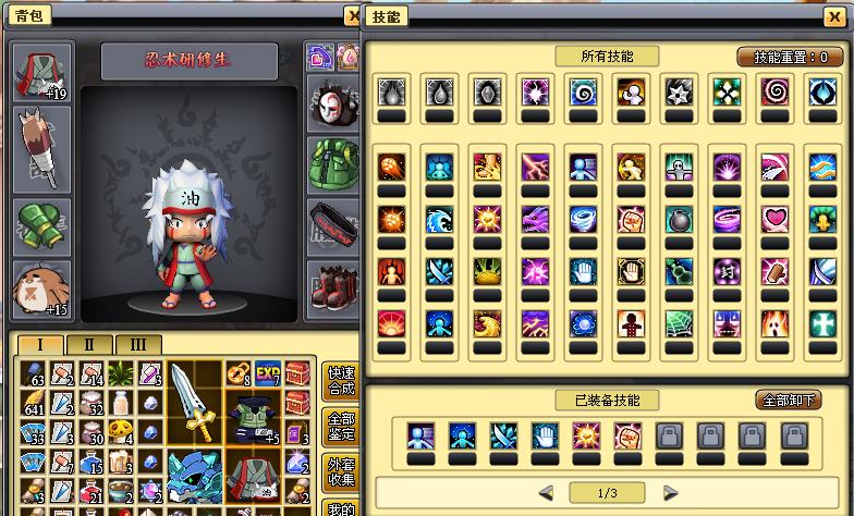 7k7k小小忍者怎么玩？新手快速上手指南大公开