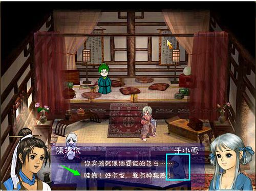 上古神器2无敌版怎么打boss？高手心得技巧全解析！