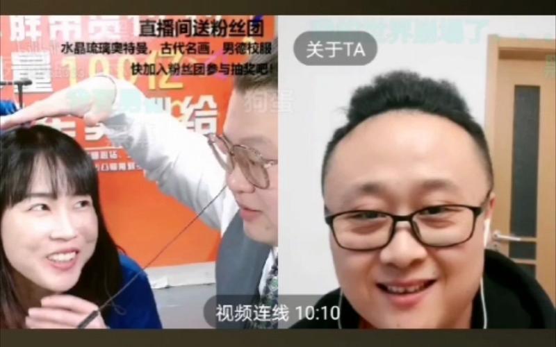 暴走大事件第三期幕后花絮大爆料？制作故事全分享！