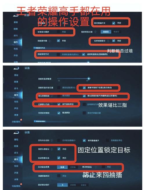 王者荣耀赛季更新怎么准备？新手必备攻略抢先学！