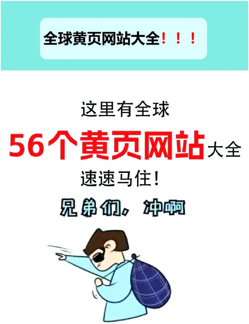 a03网站是什么和类似网站比较(全面对比优缺点)