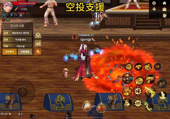 DNF机械师技能有什么变化？（最新版本全面分析解析！）