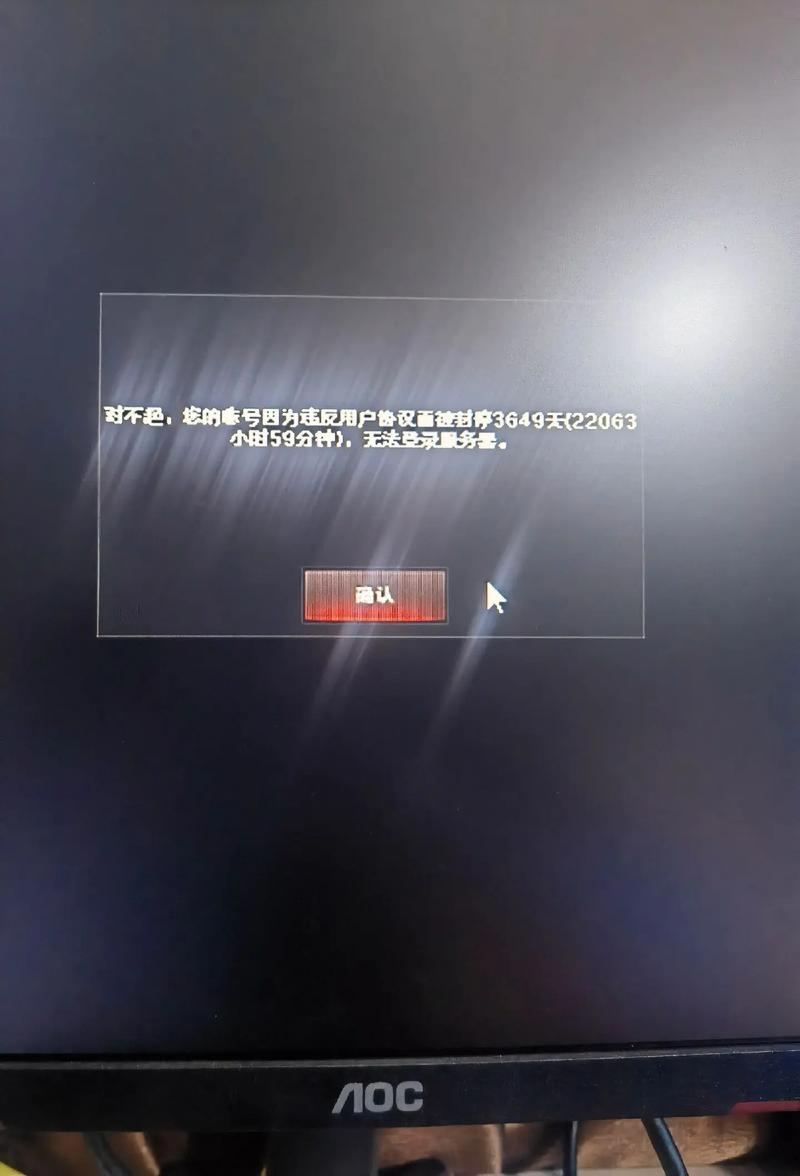 cf为什么玩不了修复指南，一键操作快速搞定期！