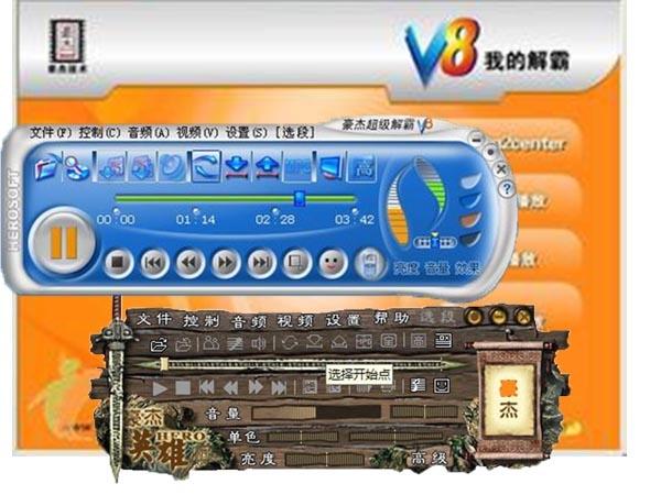 豪杰解霸3500安装步骤(简单操作快速搞定方法)