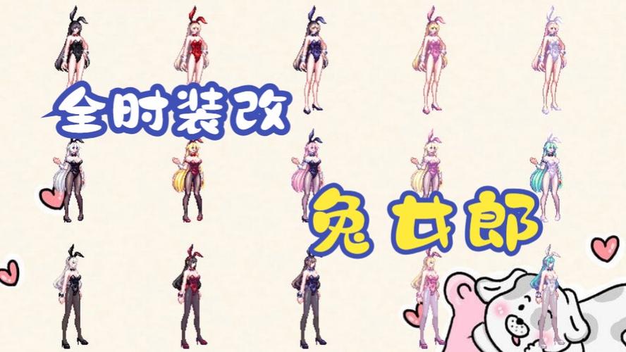 dnf小新补丁网效果怎么样？(实测提升游戏流畅度)