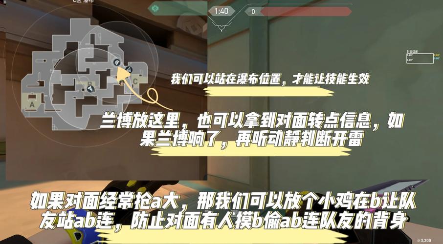 玩哨兵游戏怎么提升效率？老手分享实战经验秘诀！