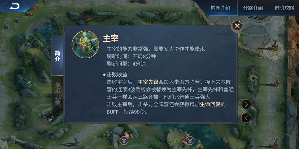 主宰刷新时间间隔怎么设定？(3个简单步骤优化性能)