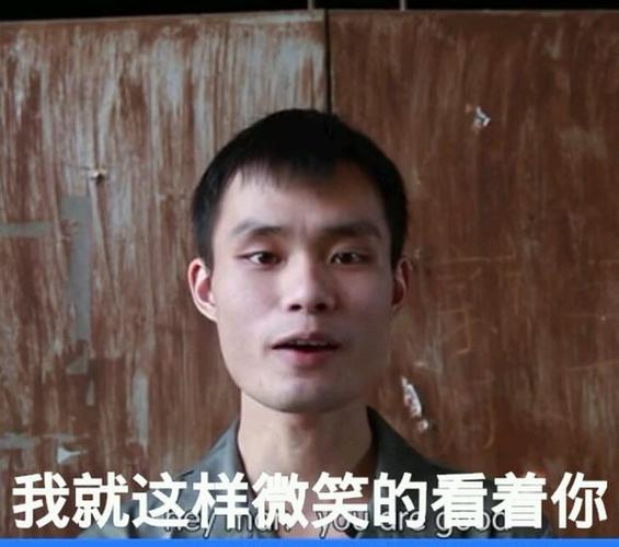 暴走大事件张全蛋经典语录 这些台词笑翻全场