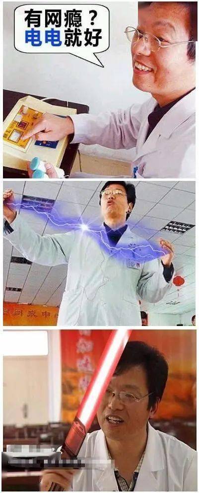 杨永信磁暴步兵如何打？实用方法别错过