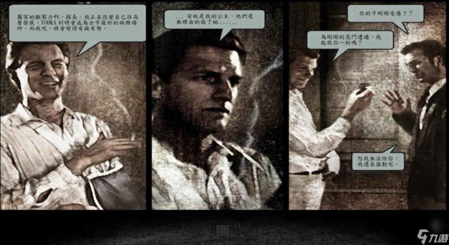 马克思佩恩2秘籍怎么用(新手必看教程快速通关)