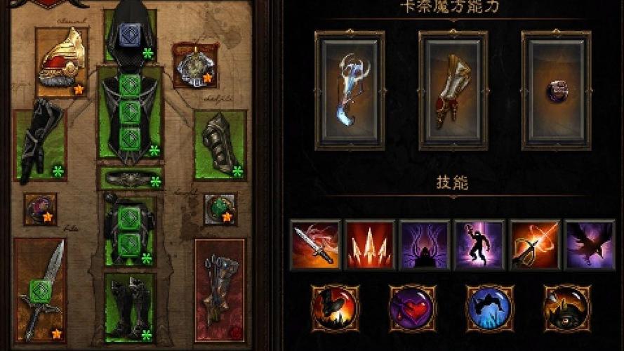 暗黑破坏神3刷装备秘诀（高效打宝方法详解指南）
