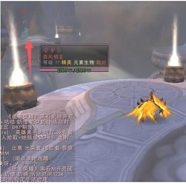 奥丹姆传送门任务奖励有哪些？(3大稀有装备揭秘)